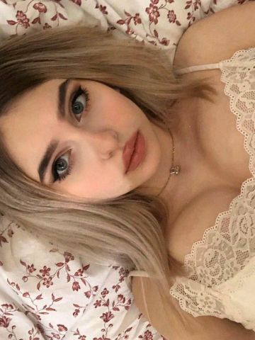 Неонила