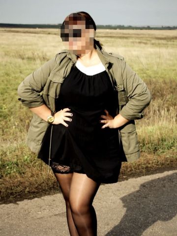 Виолетта